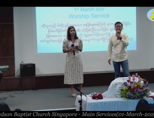 Praise Song – Chris & Suma(JBCS_1-Mar-2020)